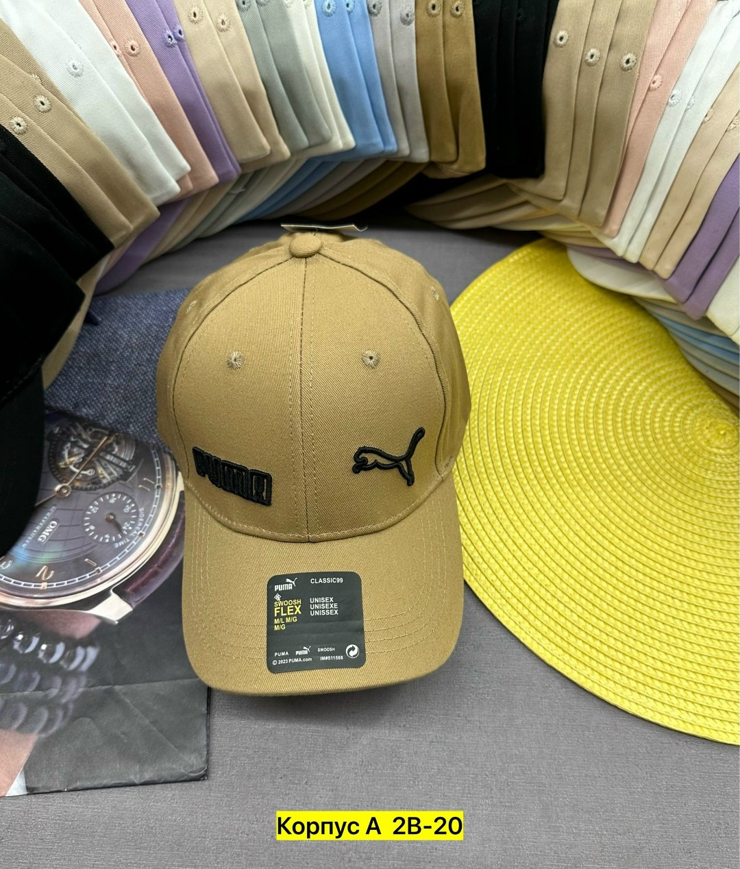 бейсболка puma,бейсболка puma puma,кепка puma,кепка пума бежевая,бейсболка кепка puma