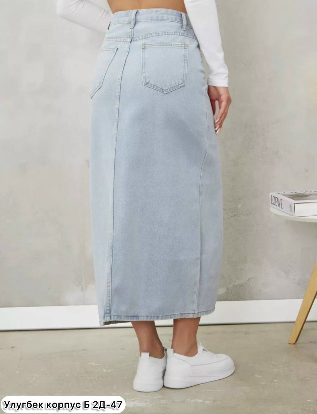 джинсовая юбка,юбка джинсовая женская,джинсовая юбка макси с разрезом спереди,юбка джинсовая миди с разрезом,юбка джинсовая с разрезом макси