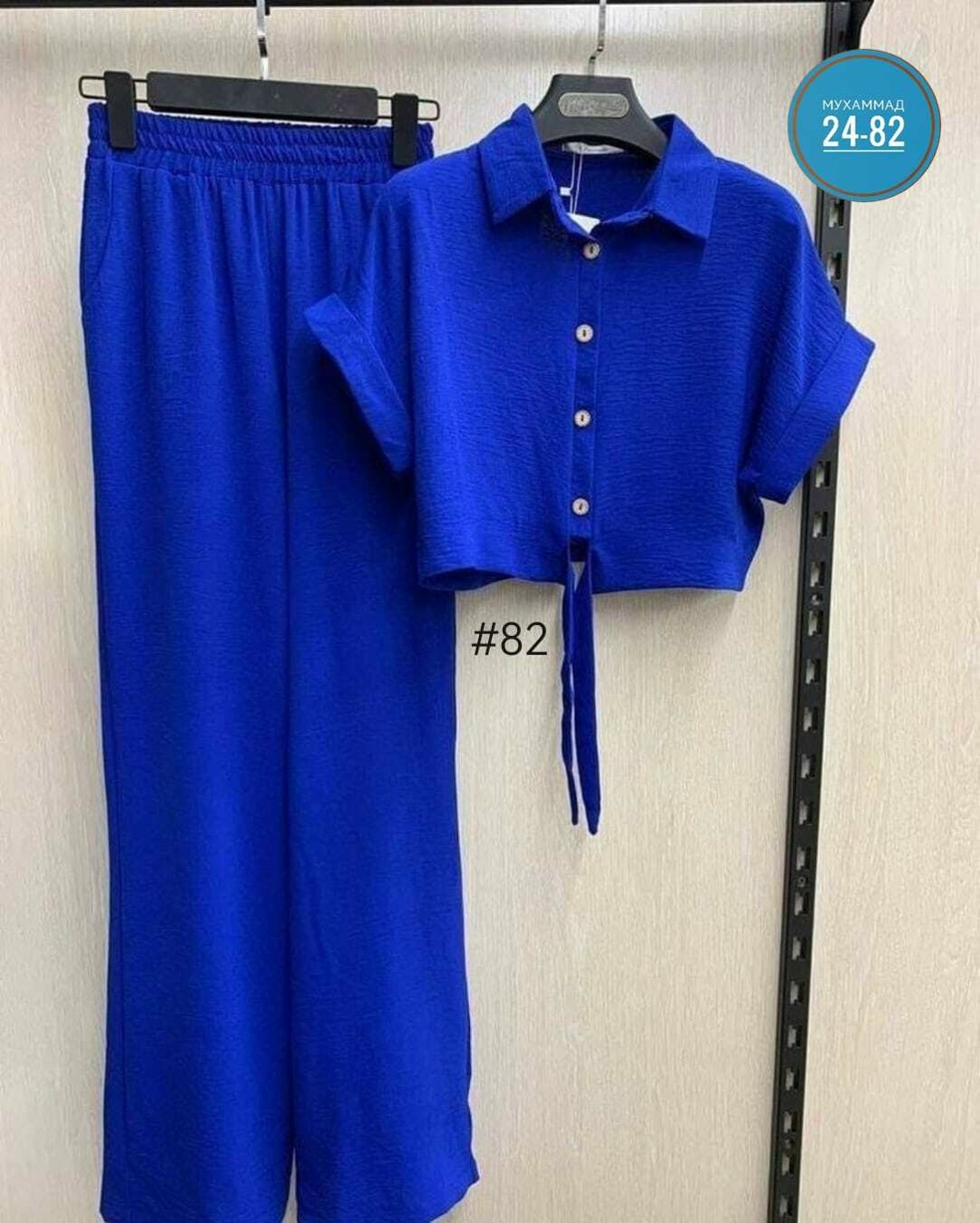 костюм двойка сингапур,женский костюм двойка,костюм женский,костюм двойка,женский костюм тройка