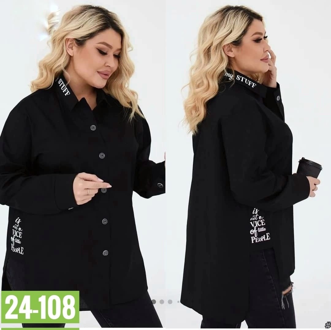 рубашка удлиненная женская,рубашка женская,рубашка свободного кроя,удлиненная рубашка, больших размеров