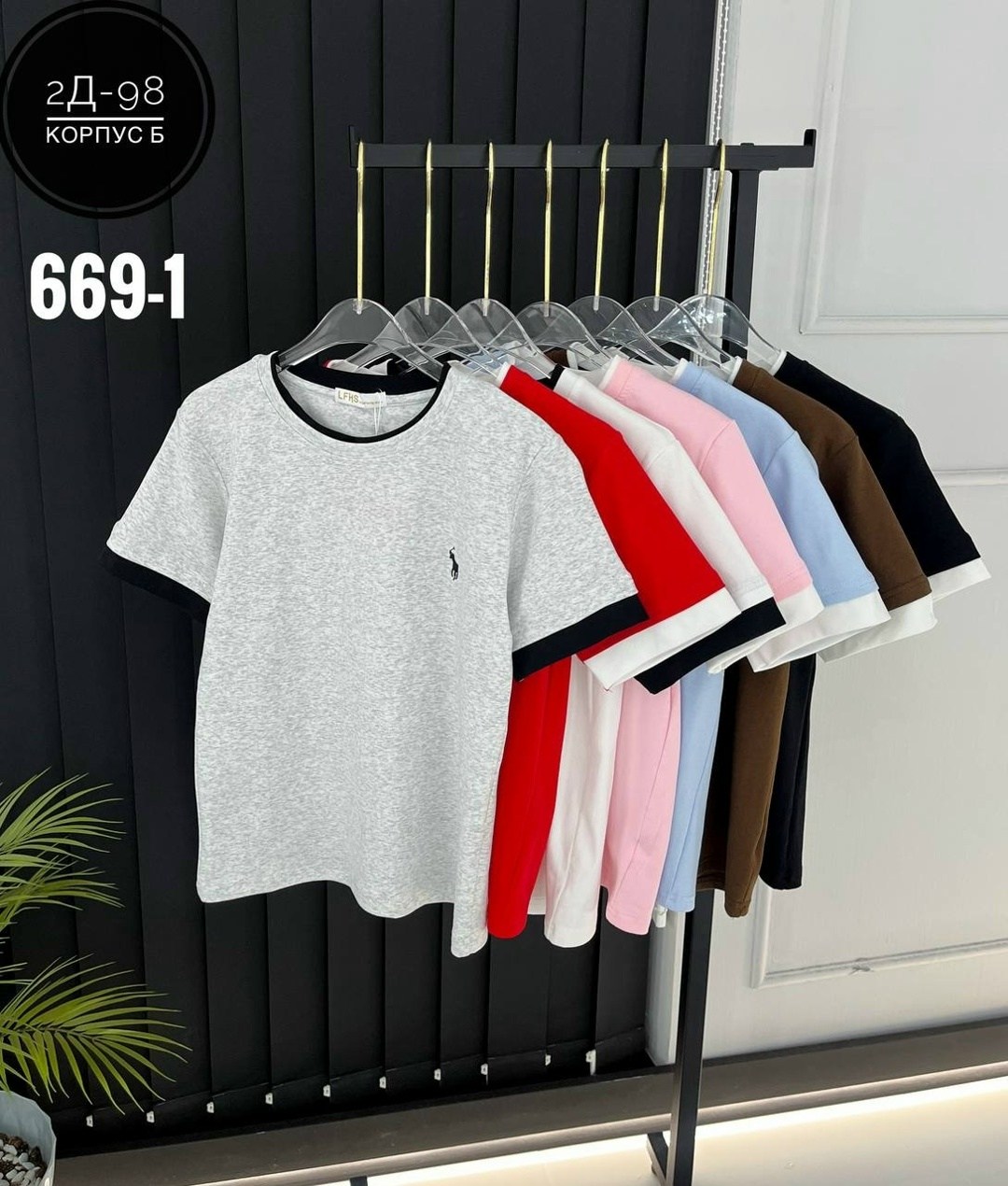 футболки женская,женская кофта,свитшот женская,женская базовая футболка,кофта