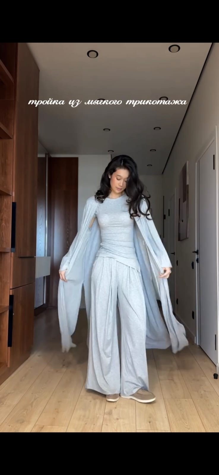 костюм тройка вязаный 6068 gammaway,трикотажные костюмы,костюм женский тройка,костюм тройка трикотажная,брючные женские костюмы