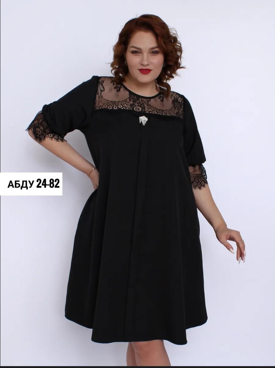 платье женское,нарядное платье,платье,платье туника,платье женское черное