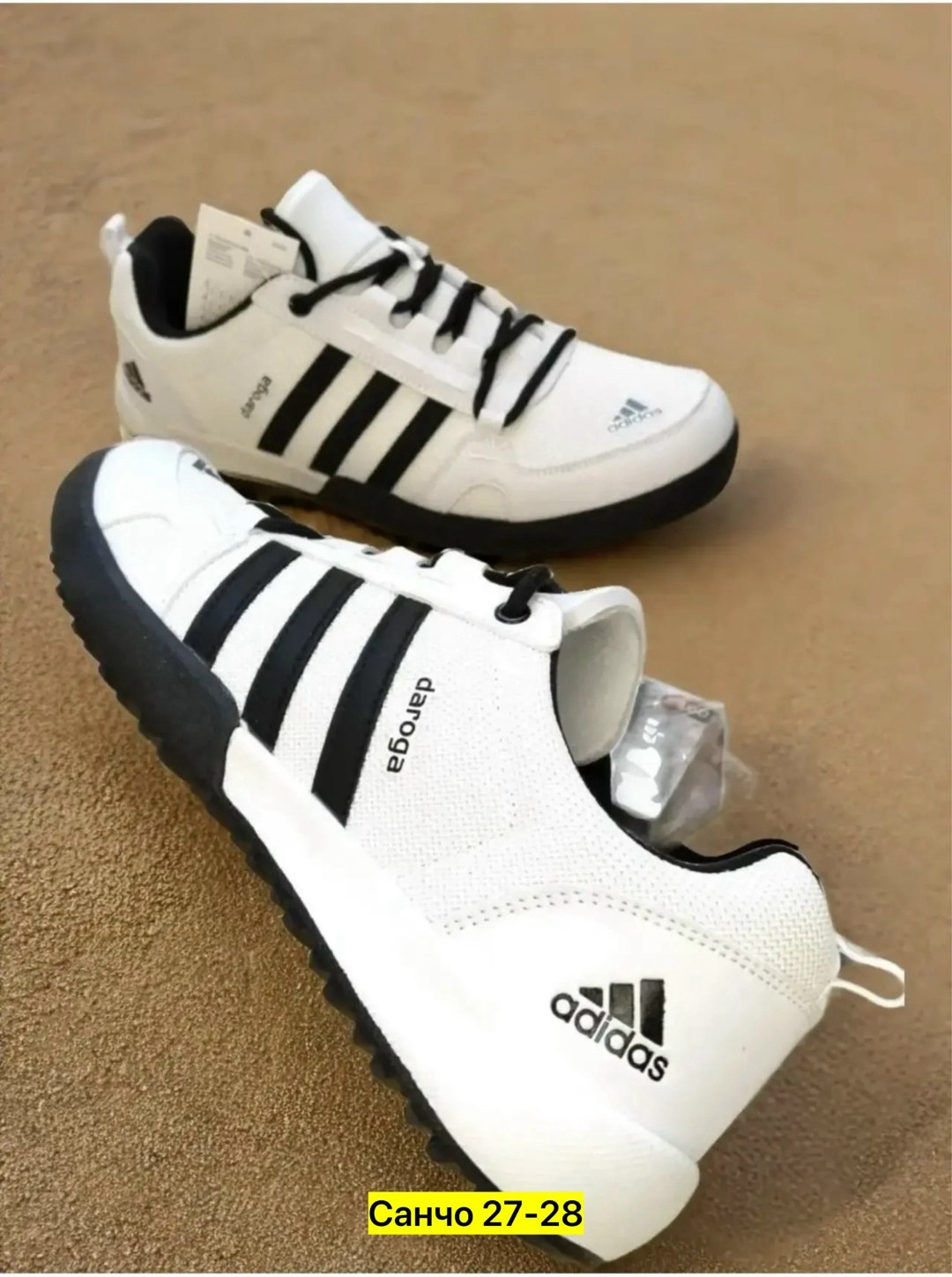 adidas кроссовки мужские,кроссовки adidas,кроссовки адидас 2026 белые мужские,кроссовки адидас,адидас кроссовки cl-assics