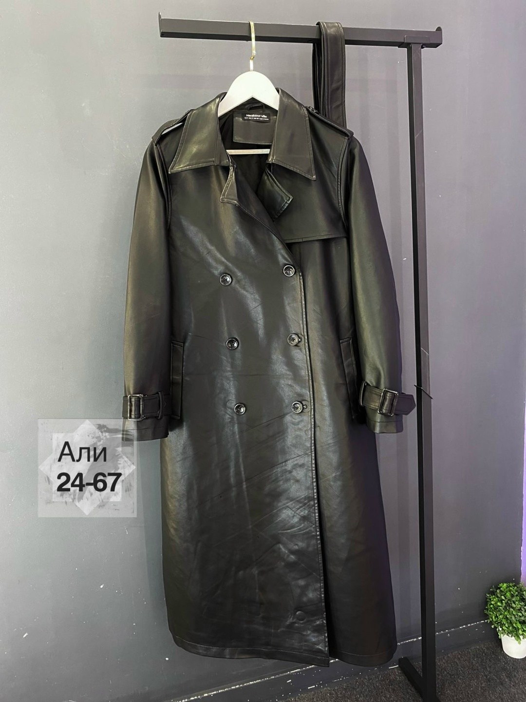 плащ тренч кожаный,кожаный плащ женский,плащ из экокожи женский,плащ женский тренч кожаный тренч оверсайз,кожаный тренч