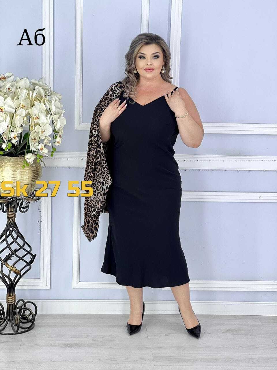 платья женские больших размеров,женские костюмы больших размеров,платье для женщин больших размеров,платье больших размеров знатная дама,платья большие размеры