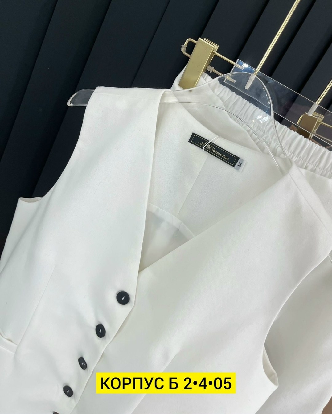 женские жилеты,жилет женский классический,жилет классический,женская жилетка,жилет приталенный