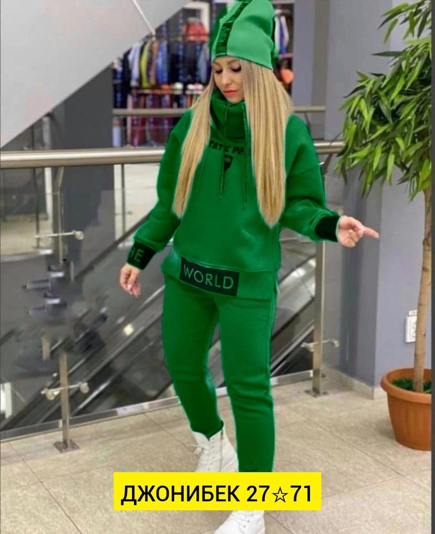 костюм спортивные женские костюмы,женский костюм на флисе,костюм женский спортивный,костюм на флисе,костюм спортивный женский костюм спортивный