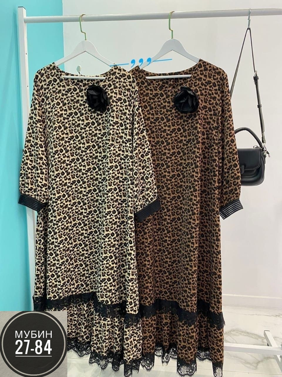 платья женские больших размеров,платья больших размеров для женщин,платья большие размеры,нарядное платье,платье женской