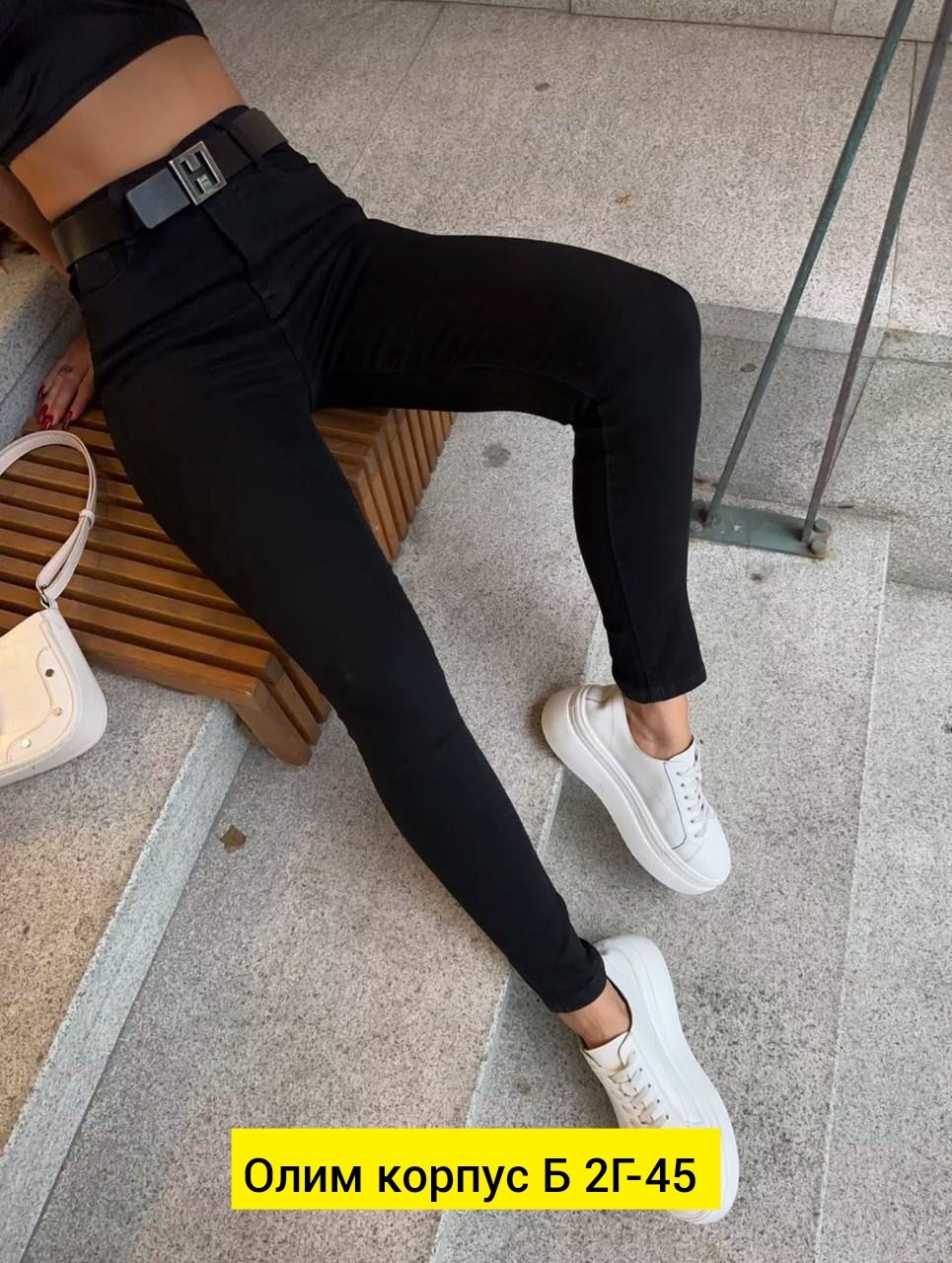 джинсы женские с высокой посадкой скинни стрейч,джинсы лосины,женские джинсы,легинсы женские,джеггинсы женские