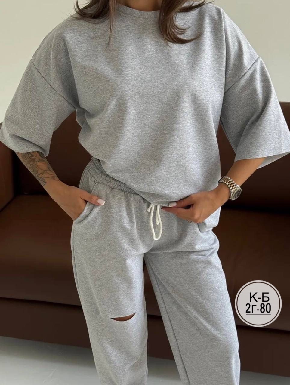 костюм спортивный женский,костюм спортивные женские костюмы,костюм женский,костюм женский повседневный,костюм спортивный женский повседневный