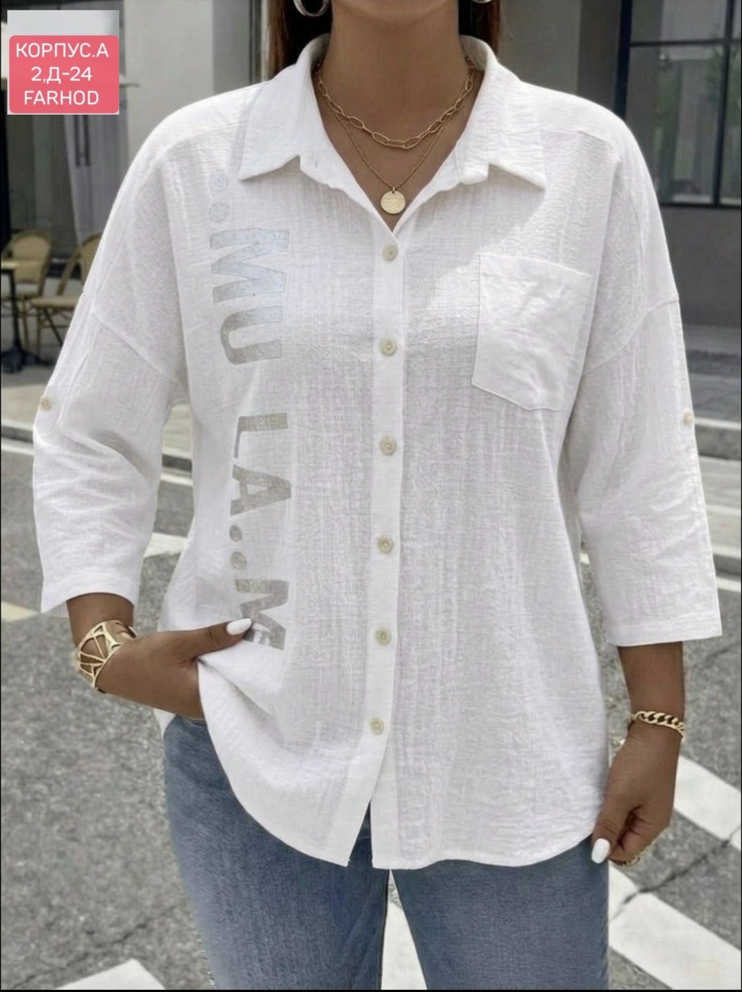женская рубашка,блузка женская,женские блузки и рубашки,блузка рубашка,блуза женская