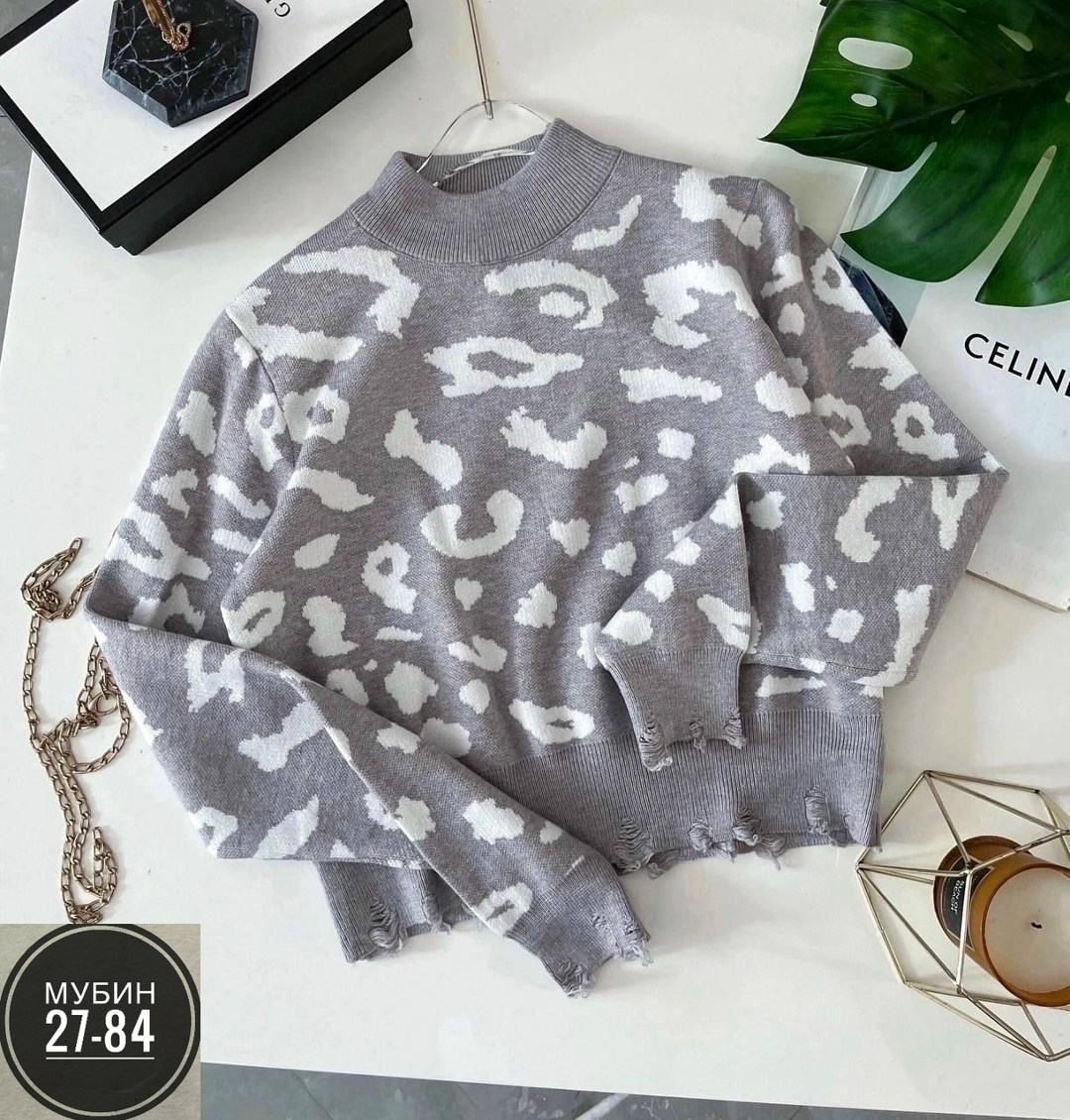 женский свитер,кофта женская,кофта женская свитер,свитер,модные свитера