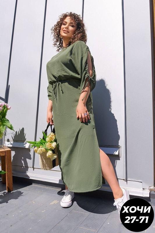женские платья больших размеров,платье свободного кроя,платья бохо,платье удлиненное,летние платья больших размеров
