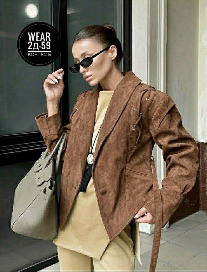 костюм женский с юбкой,костюм женский,костюм с юбкой,стильные костюмы,пиджак и юбка