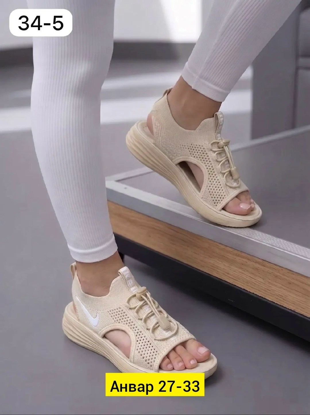 босоножки женские,босоножки летние,,сандалии женские,стильные босоножки