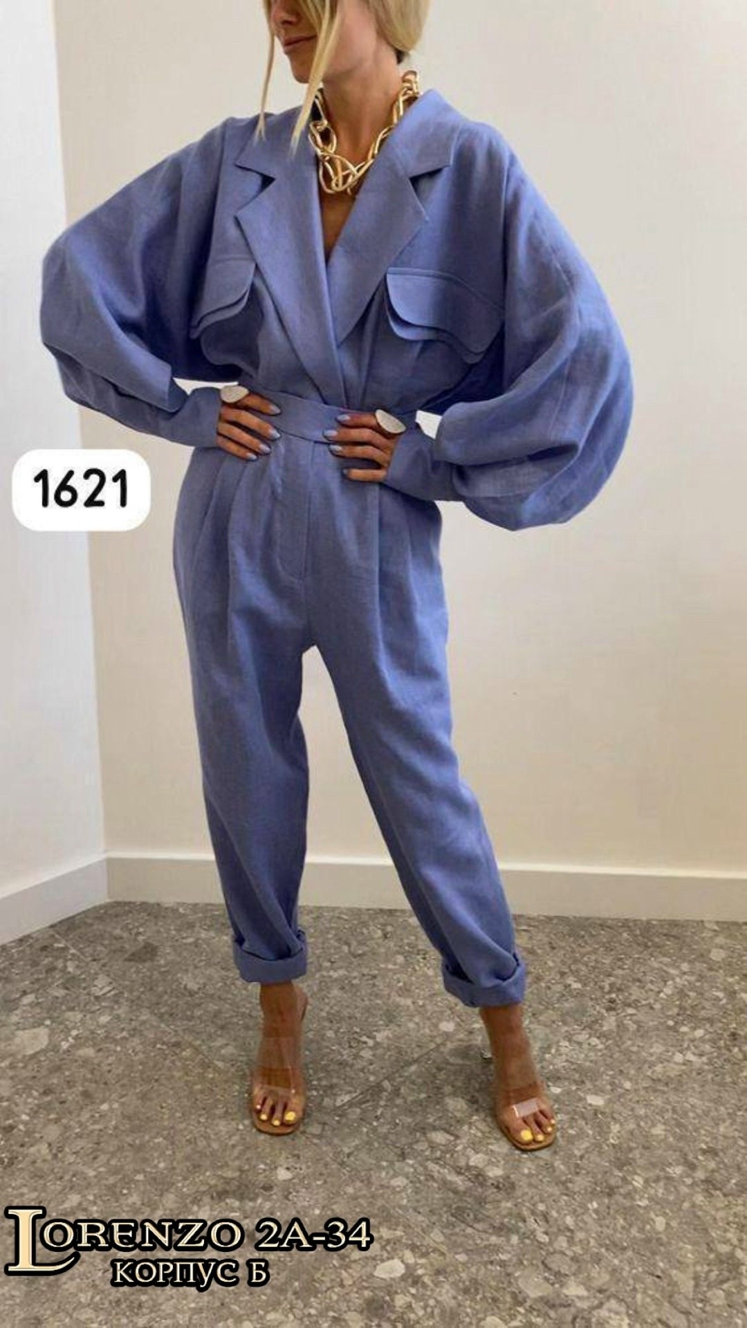 женские брючные костюмы,костюм женский,костюм классический,стильные костюмы,костюмы женские брючные демисезонные