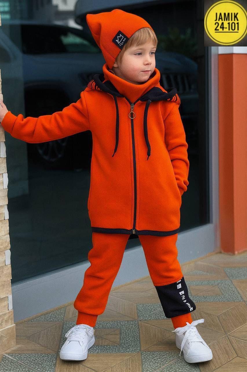 костюм детский,костюм спортивный для мальчика,костюм на флисе для мальчика,детский костюм из футера,костюм детский с начесом