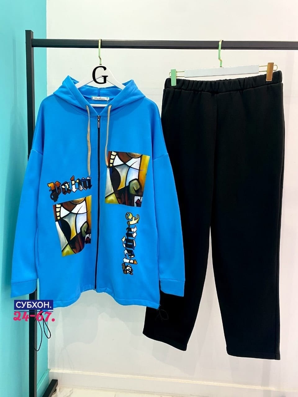 cпортивный костюм женский на флисе,женский костюм двойка,женские костюмы больших размеров,костюм двойка,костюм спортивный женский