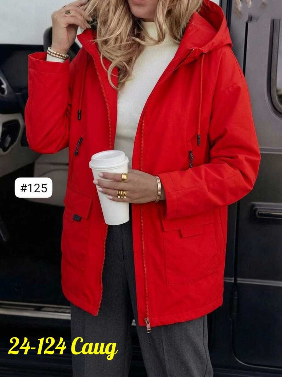 куртка женская удлиненная демисезонная,куртка женская,женская демисезонная куртка,демисезонная куртка,куртка удлиненная