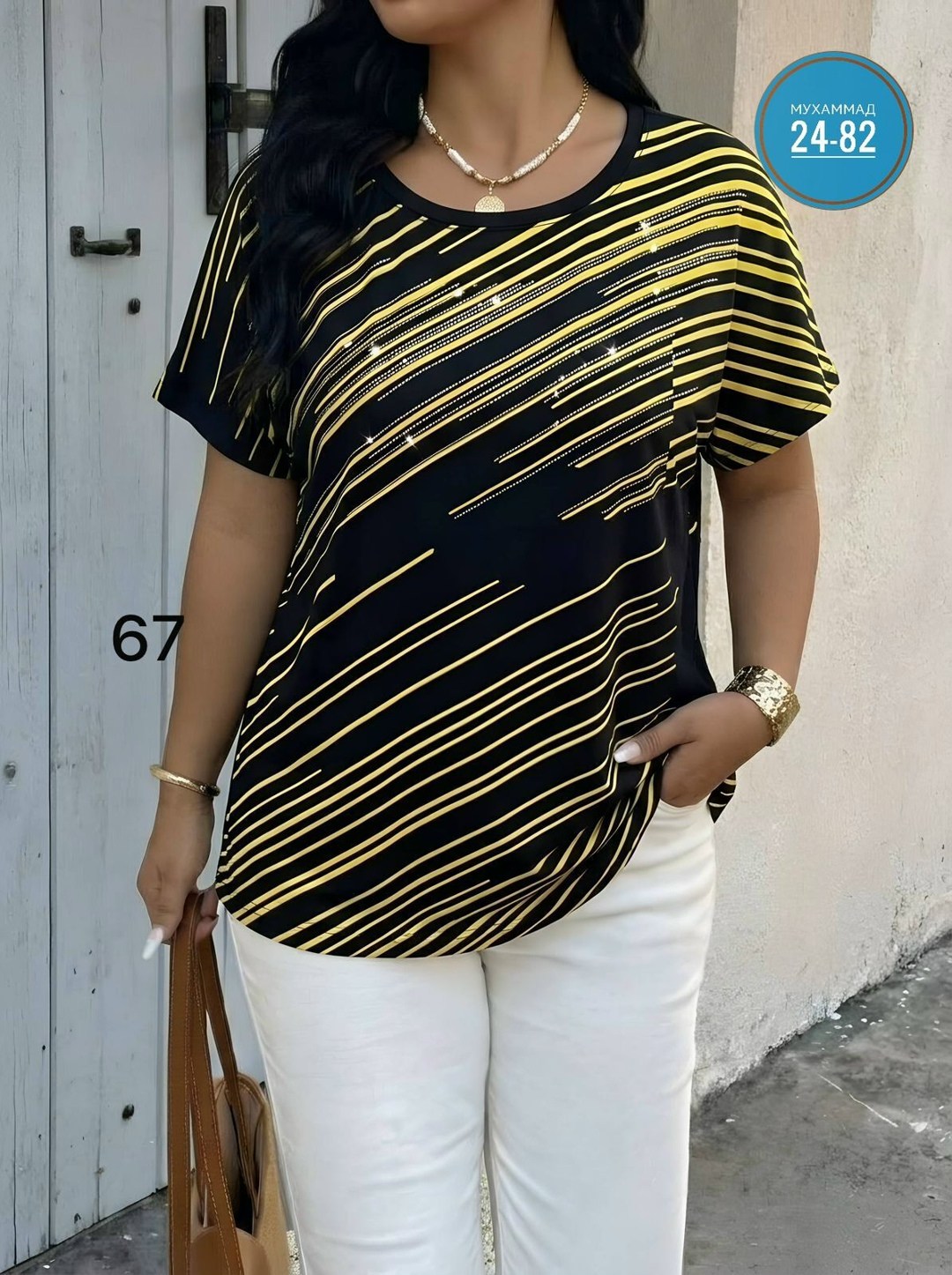 футболки женские больших размеров,футболка в полоску больших размеров,женская футболка,футболка в полоску женская больших размеров,базовая женская футболка