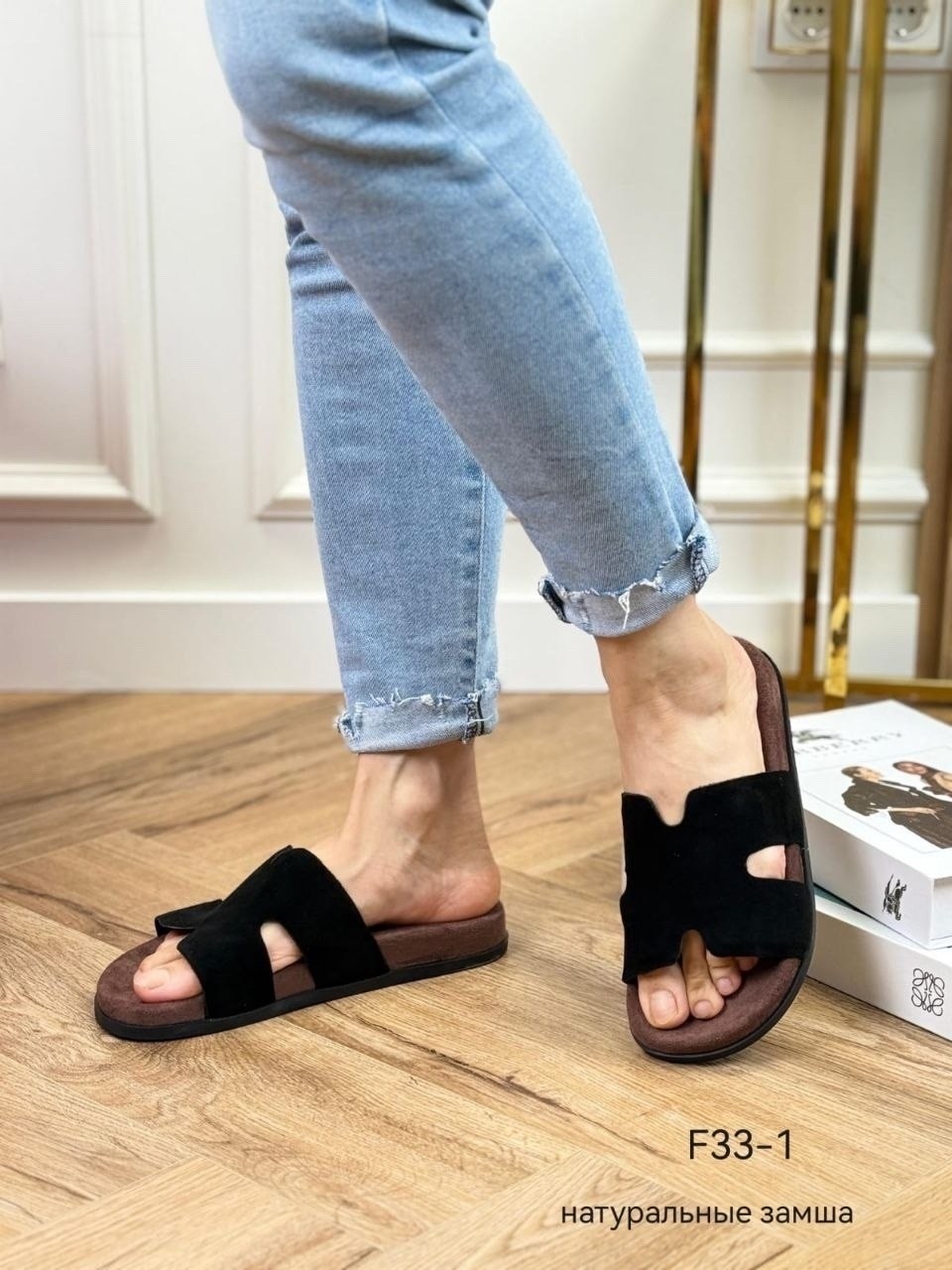 ,женские шлепанцы,шлепанцы модные,тапочки домашние женские,домашние тапочки