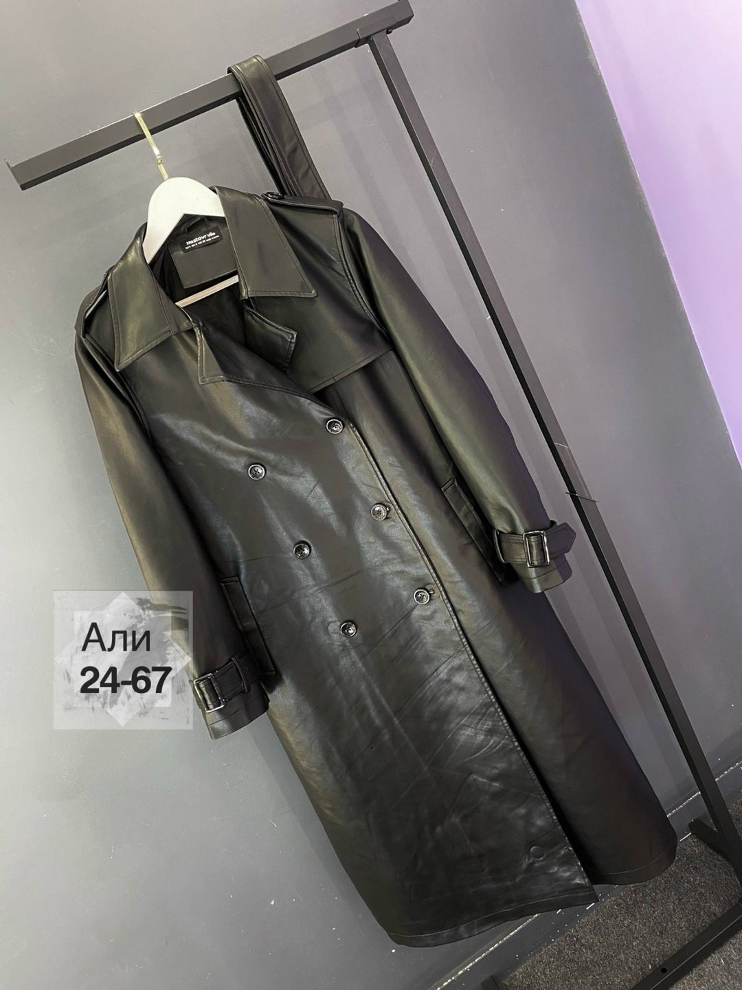 плащ тренч кожаный,кожаный плащ женский,плащ из экокожи женский,плащ женский тренч кожаный тренч оверсайз,кожаный тренч