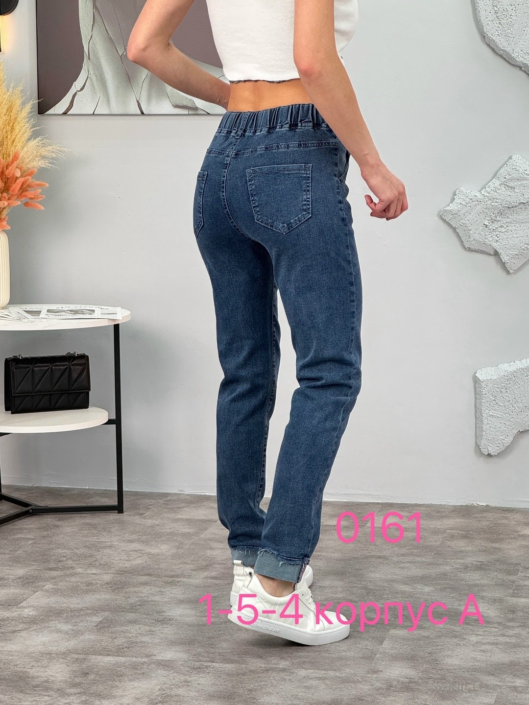 женские джинсы,джинсы на резинке женские,джинсы джеггинсы,джинсы брюки,джоггеры джинсы