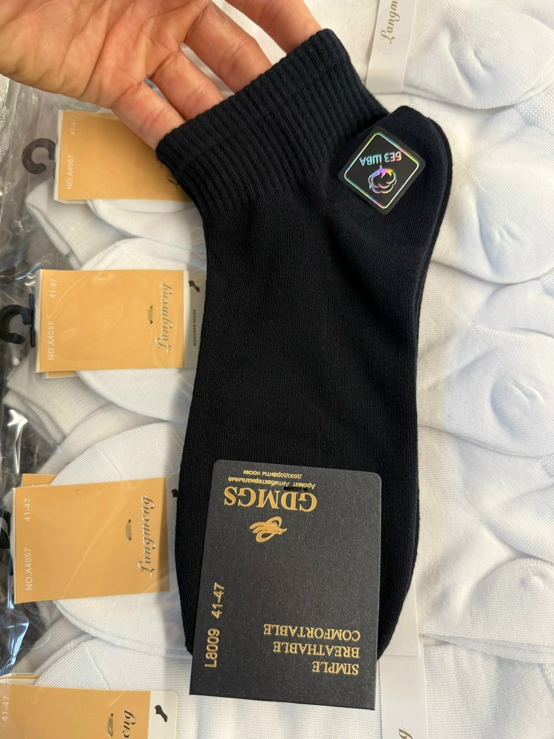 носки мужские р. 41-47 арт. 1288698,мужские носки,комплект носки мужские,носки туркан мужские,носки мужские тёплые