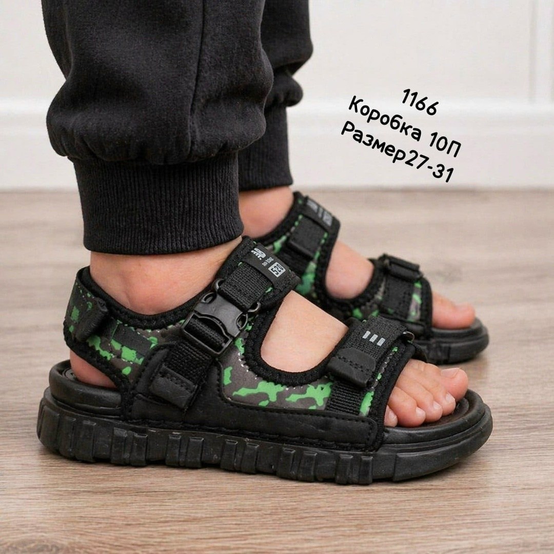 сандалии new balance,босоножки cандалии,сандалии,детские сандалии,сандали