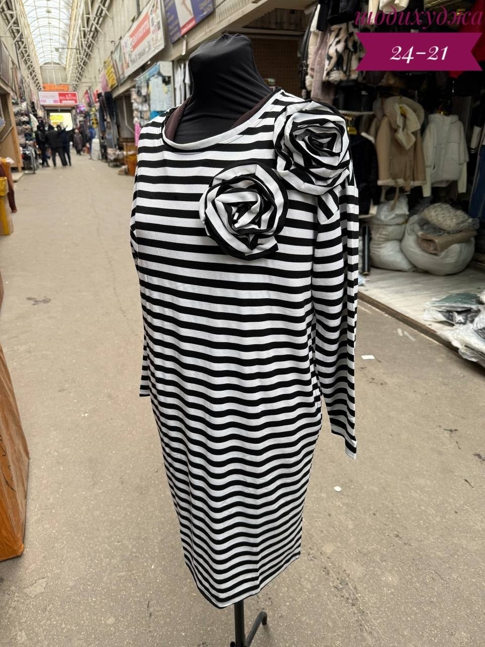 платья,платье женской,трикотажное платье,модное платье,платье комплект