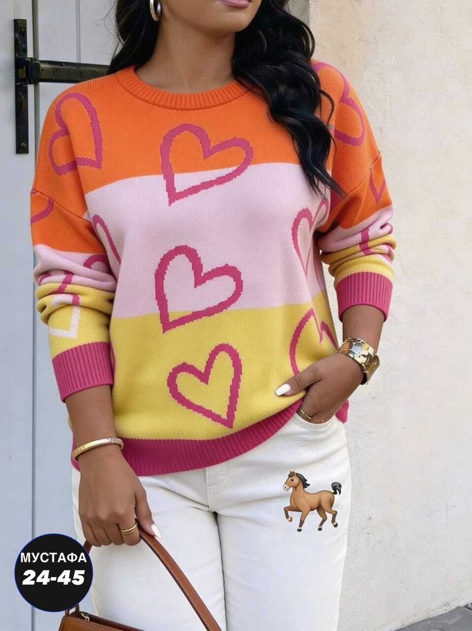женская кофта,джемпер женский,свитера женские,кофта свитер,свитер