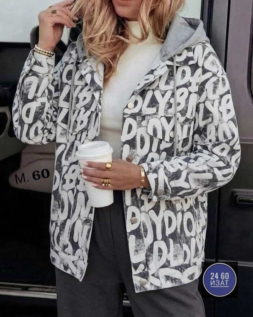 демисезонная куртка,повседневная куртка,куртка женская,куртка,куртка модная