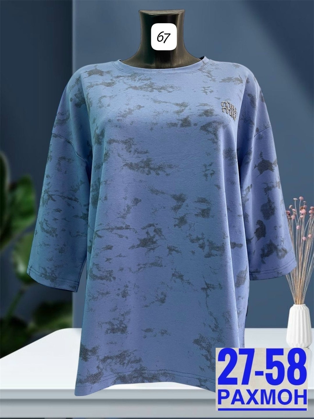 футболки женская,женская кофта,футболки женские больших размеров,футболка больших размеров для женщин,туника женская