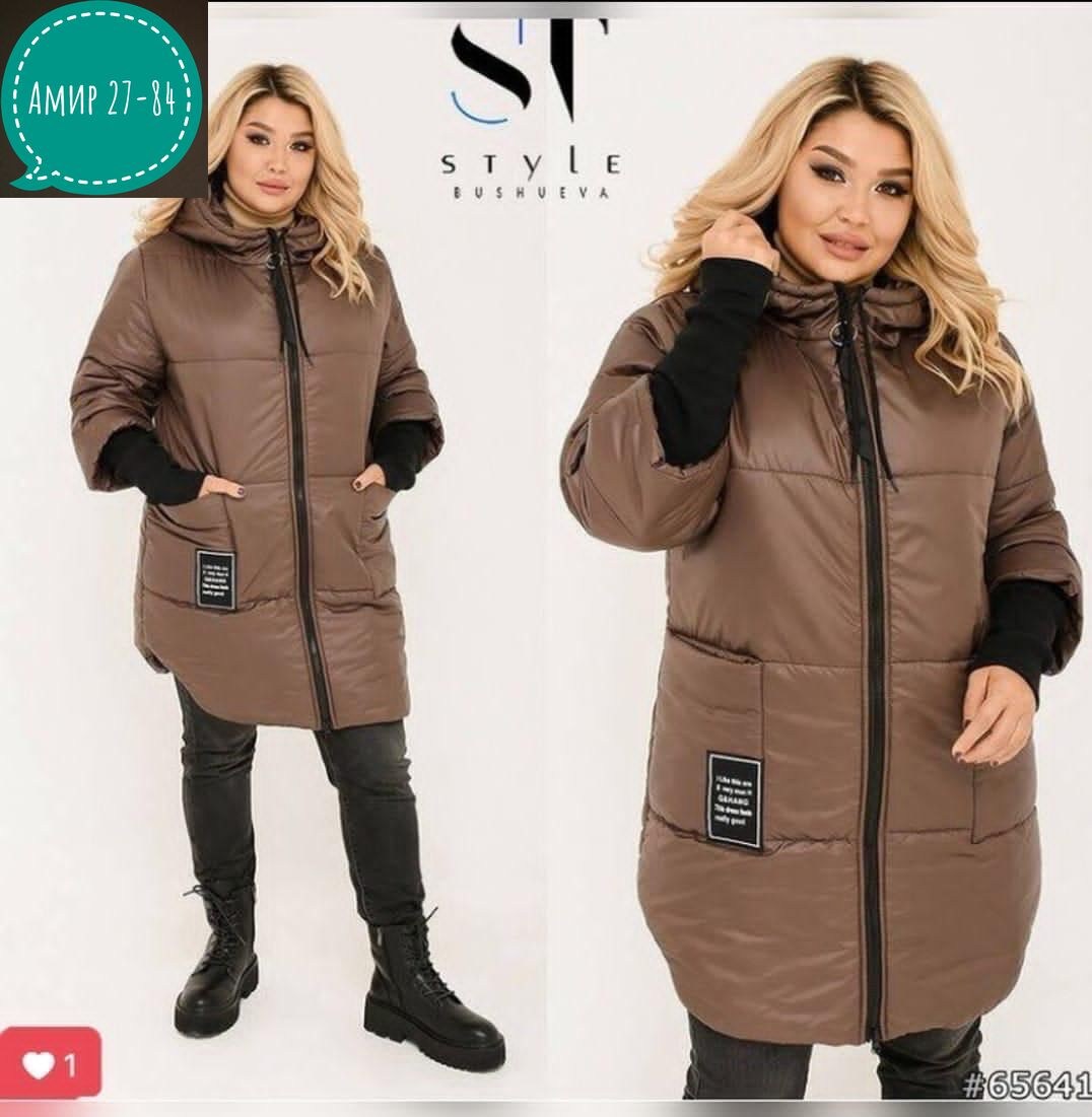 женские куртки больших размеров,куртка женская,удлиненная куртка,демисезонная куртка,куртка из плащевки женская стильная