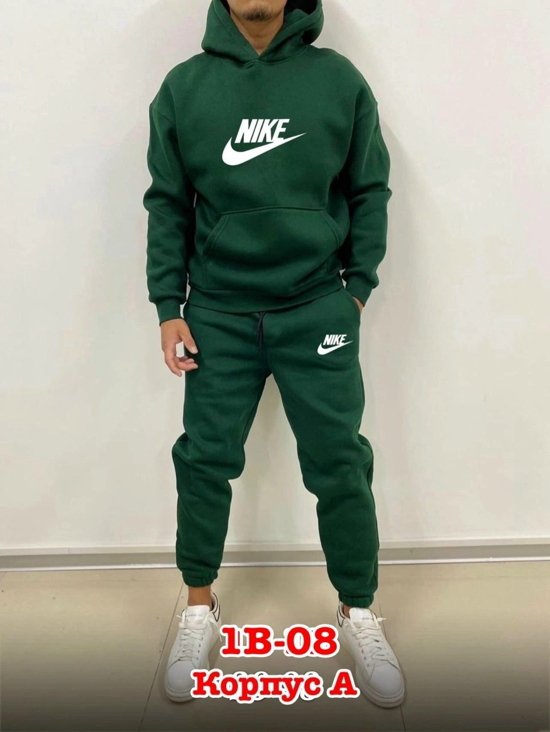 костюм спортивный мужской nike,костюм спортивный мужской с начесом,костюм худи и джоггеры,мужской теплый спортивный костюм на флисе,костюм спортивный