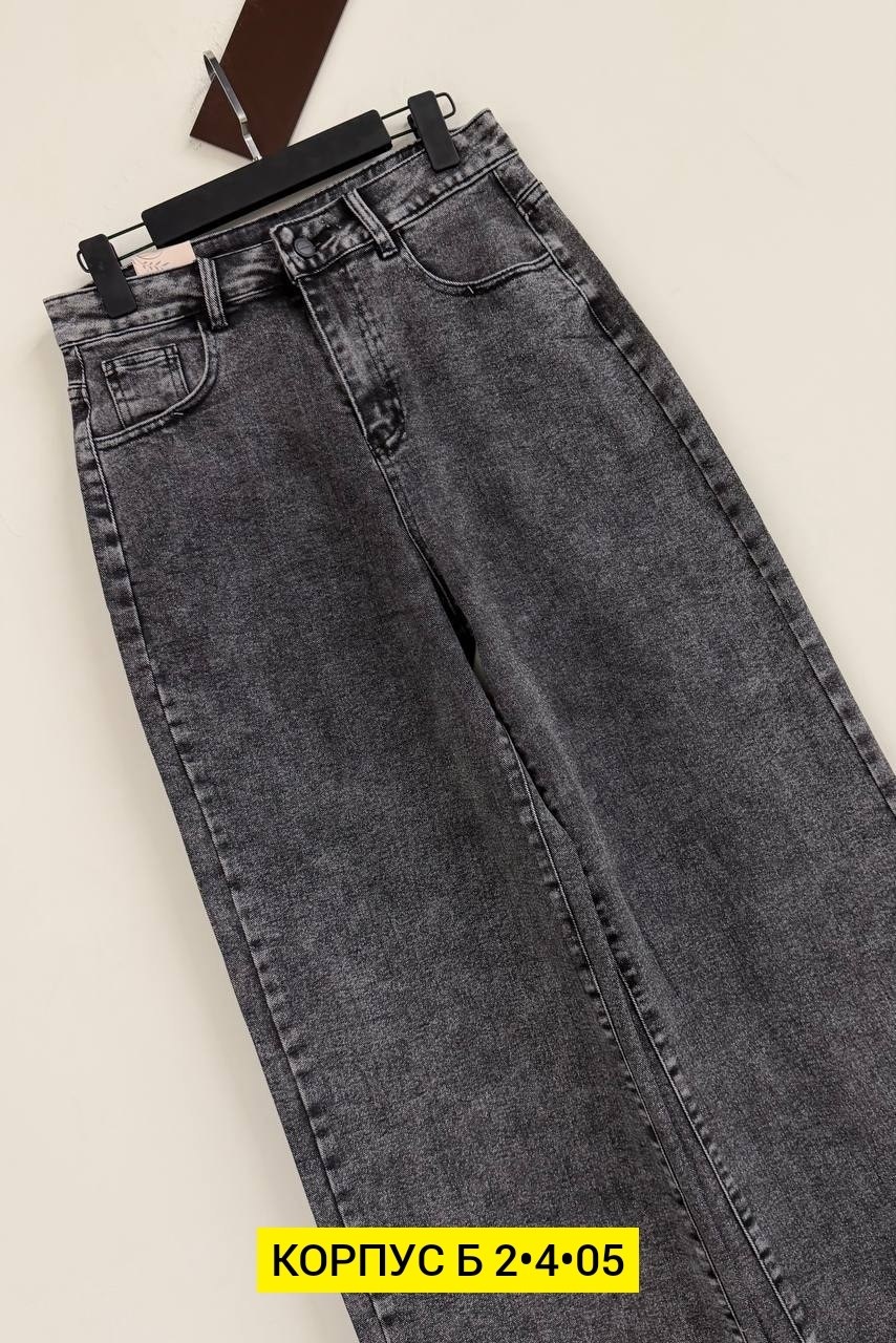 джинсы женские,джинсы,широкие джинсы женские,брюки джинсы,джинсы прямые женские