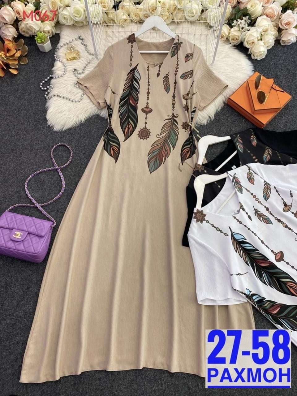 платье для женщин больших размеров,женские платья больших размеров,платья большие размеры женские,платья большие размеры,женские платья летние