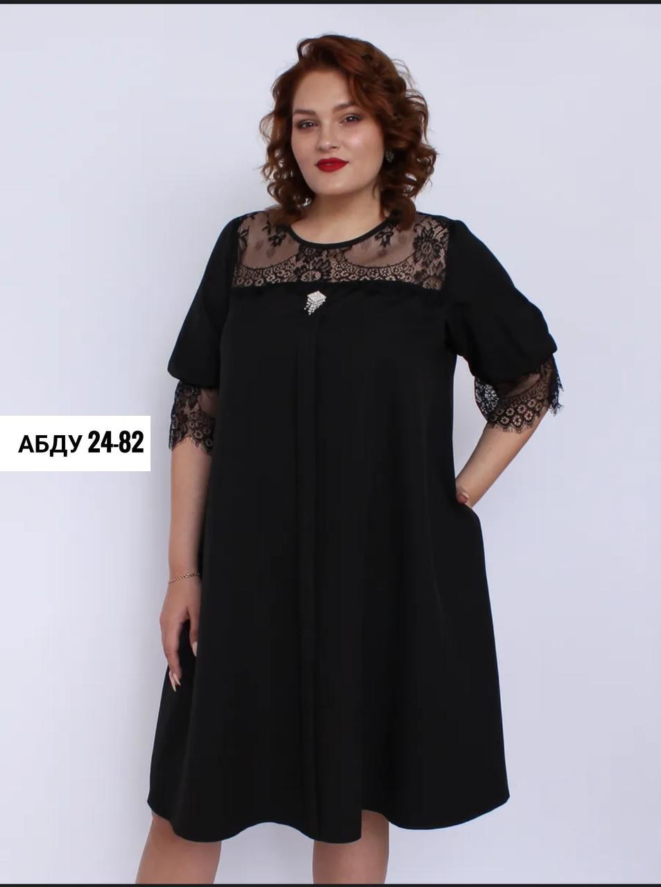 платье женское,нарядное платье,платье,платье туника,платье женское черное