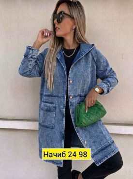 Верхняя одежда