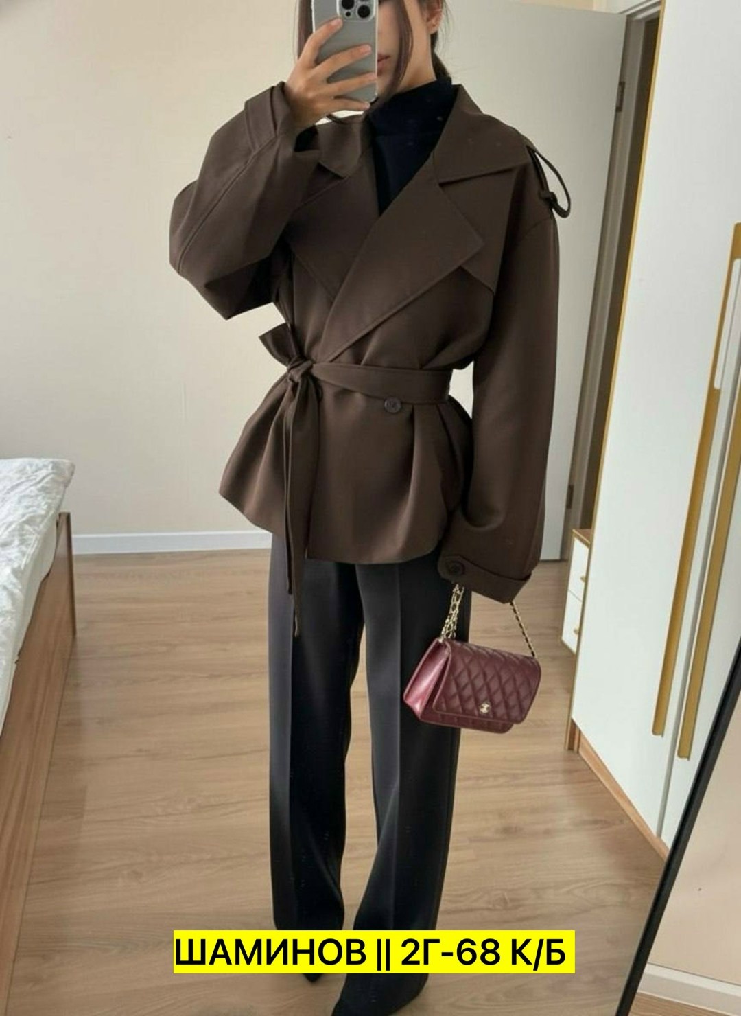 пальто длинное демисезонное 2025 genzel,тренч женский,женские пальто,тренч пальто,пальто