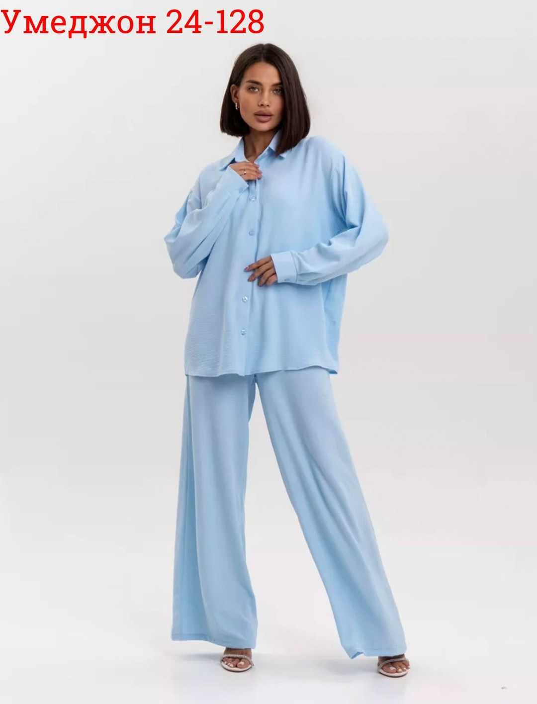 летний костюм оверсайз рубашка штаны палаццо олд мани adeliya dress 217558815,костюм с брюками,женский брючный костюм,костюм двойка женский брючный,женский костюм с брюками