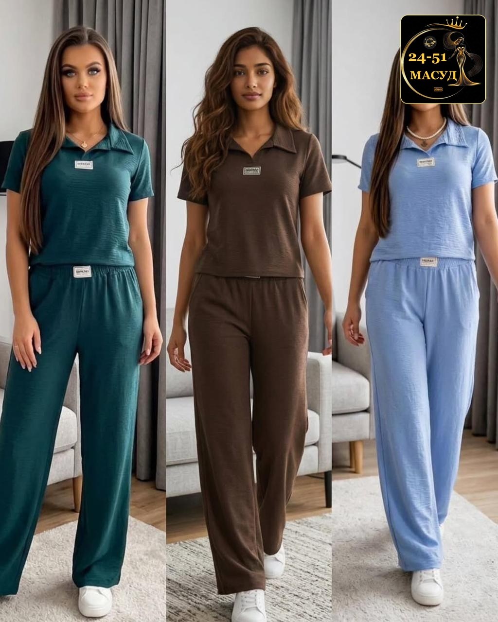 женские костюмы,костюмчик,костюм с брюками,костюм двойка женская,костюм