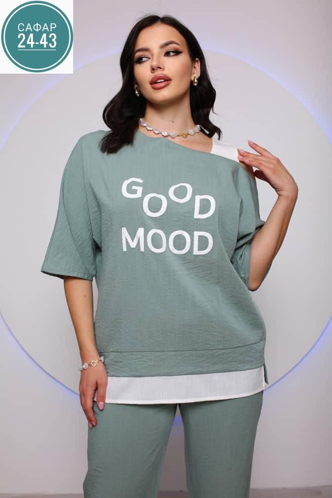 женские костюмы,костюм с брюками,костюм двойка женская,костюм двойка,женские костюмы спортивные