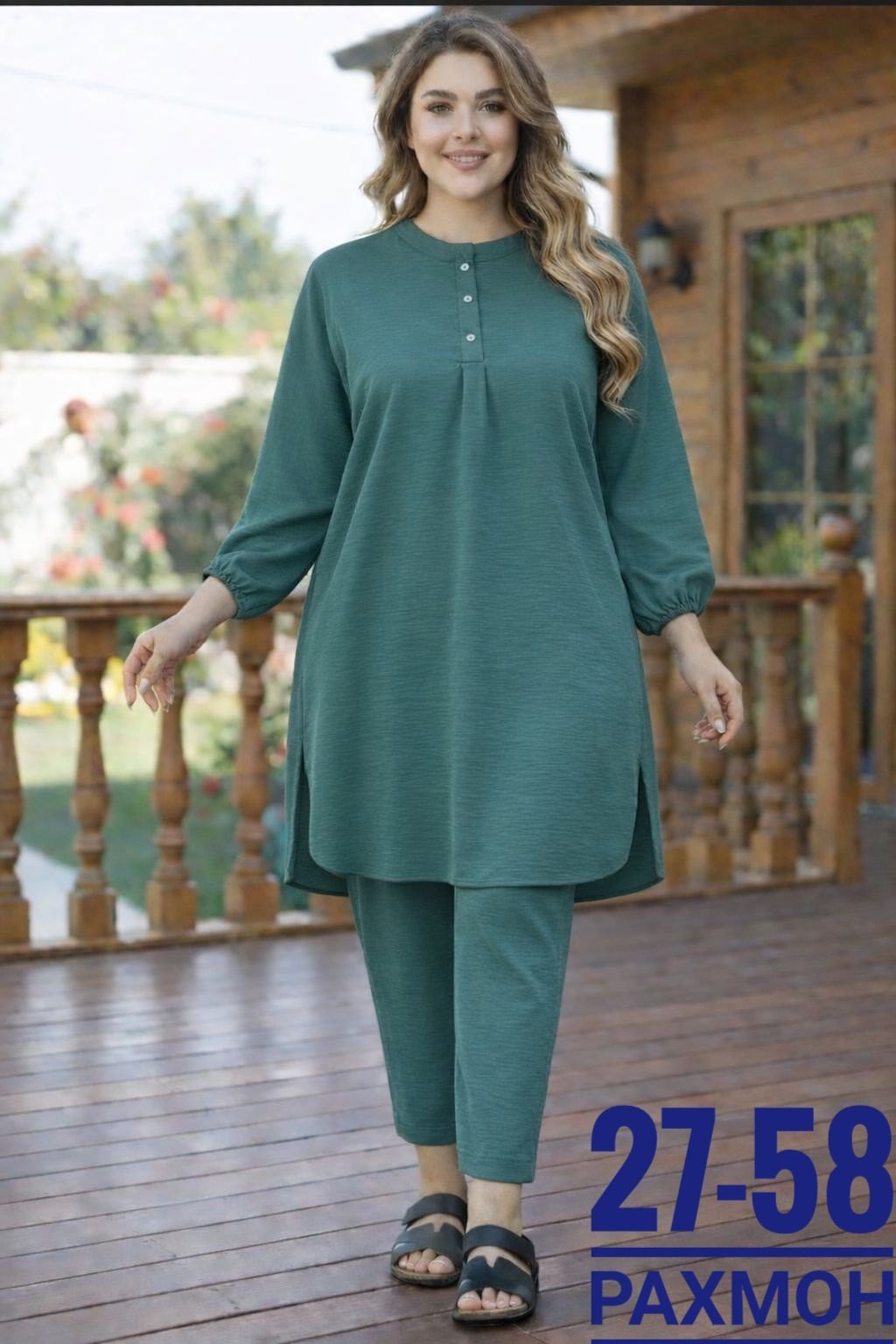 костюм мусульманский брючный,мусульманское платье мусульманская одежда,мусульманские костюмы,платья для мусульманок,мусульманская одежда для женщин