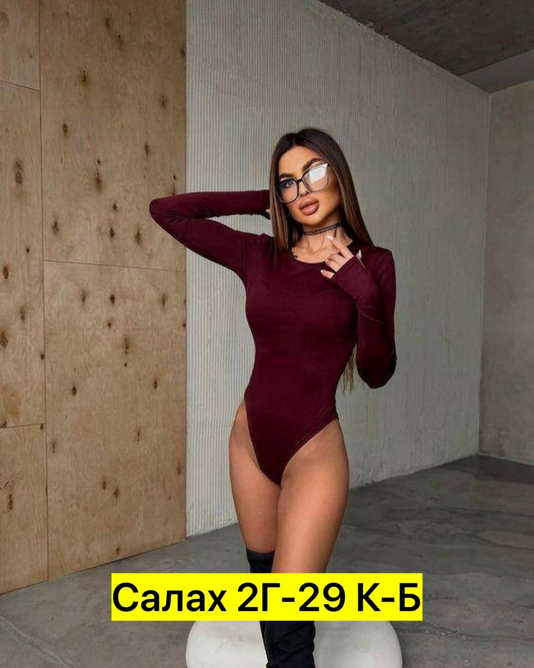 женский боди,,кофта боди,боди для девушек,боди лонгслив