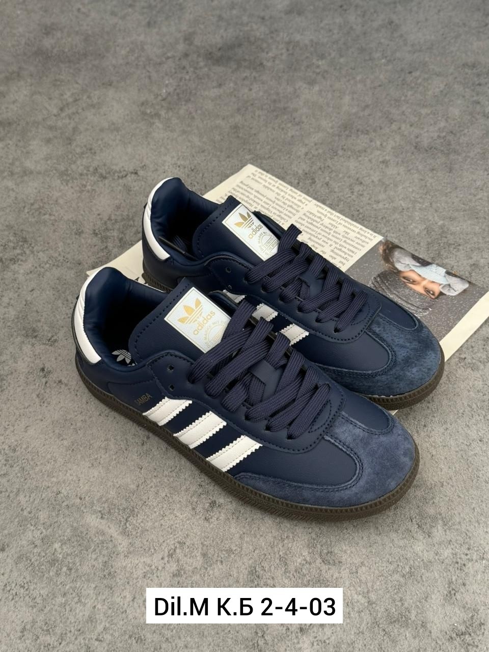 ,кроссовки adidas,кроссовки adidas samba,кроссовки адидас,кроссовки мужские женские adidas