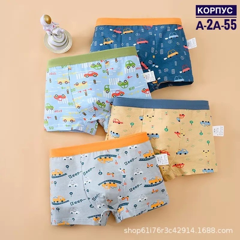 детское нижнее белье для мальчиков,трусы боксеры для мальчика,трусы для малыша,нижнее белье для мальчика,трусы для мальчика детские