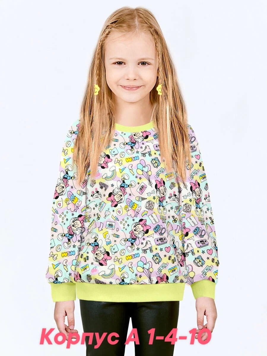 свитшот толстовка для девочки,детский свитшот,cвитшот для девочки,кофта для девочек,джемпер для девочек