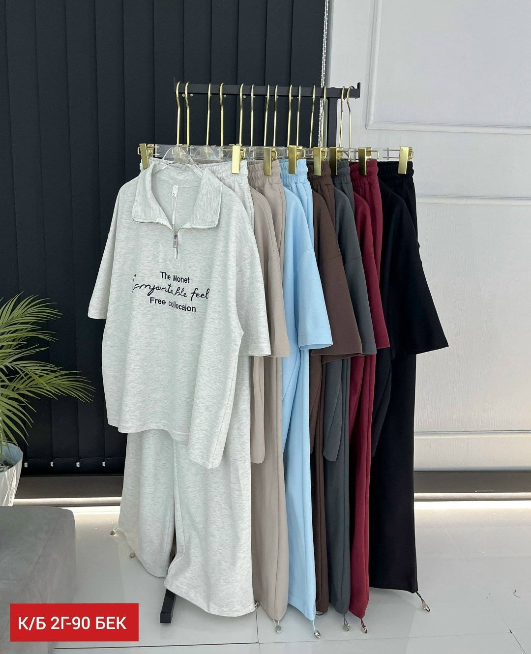 костюм спортивный женский,спортивный костюм,женский костюм,костюм двойка,костюм на флисе